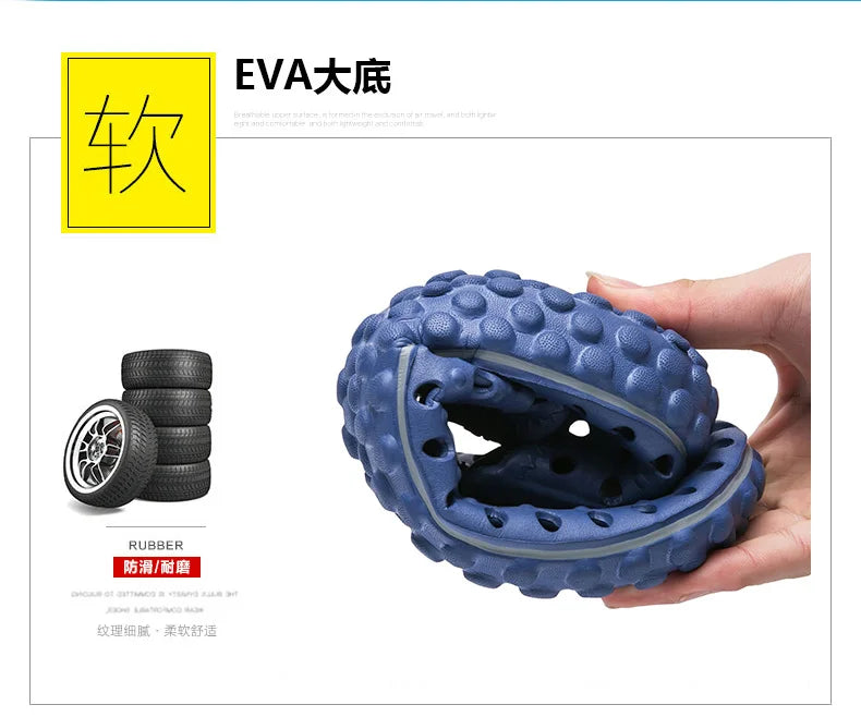 AquaWave™
    39-45